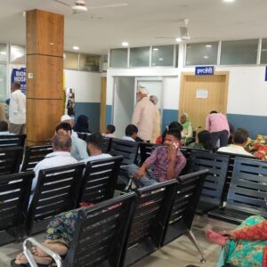 WAITING AREA